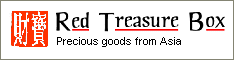 Asian clothing fashion
